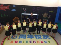 -英孚教育青少儿(银盆岭万达广场店)