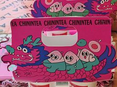 -芒青柠·鲜果甜品茶(双中店)