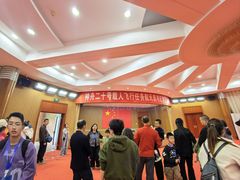 -中国酒泉卫星发射中心