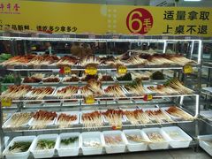 -袁记串串香(人民公园店)