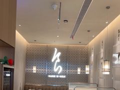 -食锦记·福建私房菜(浦西万达店)