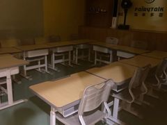 -饭米多蔻中英文绘本馆(苏州美罗店)