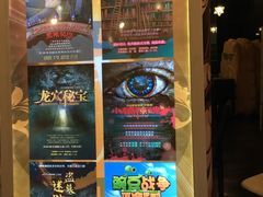 -JOJO实景沉浸侦探剧本杀(大悦城店)