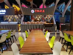 -食悦天美食广场(长沙IFS国金中心店)