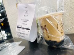 -舍予茶(桂林路店)