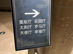 -同庆楼(奥体中心店)