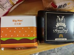 -麦当劳(中山路店)