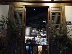 -青咖啡(三坊七巷店)