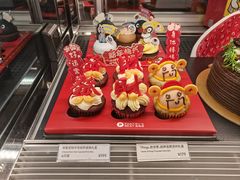 -Pantry's Best派悦坊蛋糕(K11购物艺术中心店)