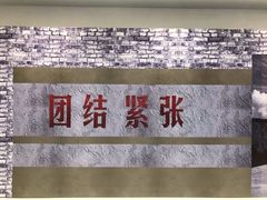 -新百广场(中山西路店)