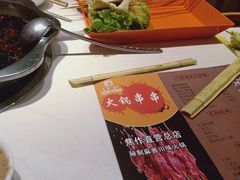 -佰人王串串香(南通路店)