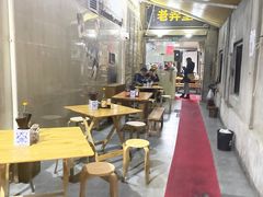 大堂-沪西老弄堂面馆(定西路店)