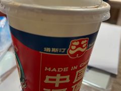 -塔斯汀中国汉堡(徐汇汇京广场店)