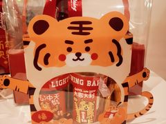 -稻妻面包·Lightning Bakery(万象店)