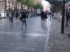 -南屏步行街