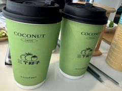 -三个椰子·现砍椰子鸡(金源CBD店)