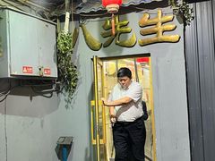-八先生涮肉房(三里河店)