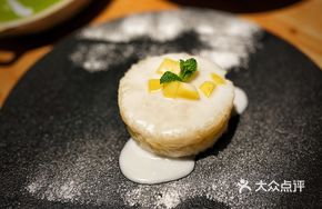 Mango Sticky Rice