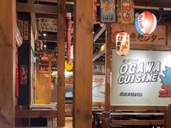 -小川洋风料理(街道口店)