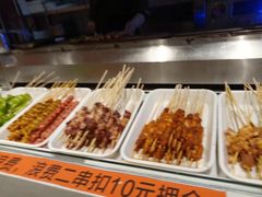 -快乐爱斯米牛排自助(正大广场店)