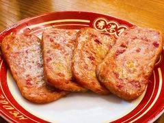 煎午餐肉-肥韬茶餐厅(南山mini店)