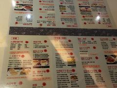 -鸿运茶餐厅(皇岗店)