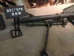 -辽沈战役纪念馆