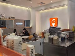 -野人先生现做冰淇淋(北京环宇荟店)