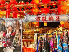 -亮欢寨酸汤鱼(沙冲路店)