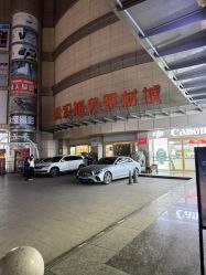 -武汉婚纱照材城