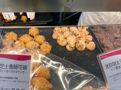 -都恩客(高岛屋百货店)