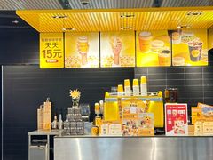 -麦当劳(龙华印象汇店)