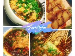 -付小姐在成都(中山公园店)