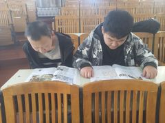 -儒圣教育外语培训