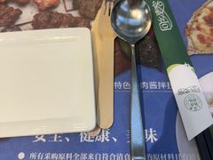 -清真餐厅·回乡麦客