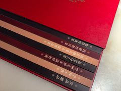 -锦府盐帮·李宅(领展购物广场中关村店)