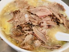 牛肉糁-朝阳糁馆