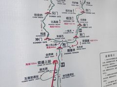 -崂山巨峰游览区