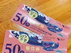 -大连凯丹广场