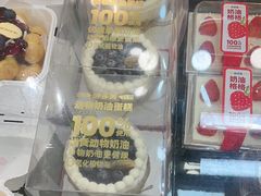 -味多美蛋糕(安定门店)