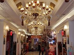 -好福记饭店(红梅公园店)