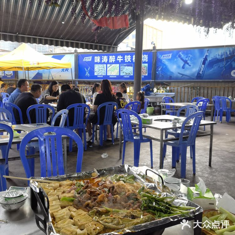 西双版纳美食篇part.2