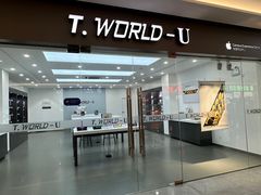 -浙江万里学院(钱湖校区)