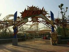 -芜湖黄河国际旅行社