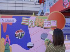 -南城百货(亭江店)