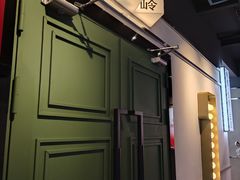 -永汉电影院(北京路总店)