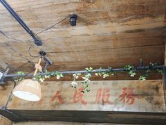 -三个大叔东北烧烤·砂锅菜(西三旗店)