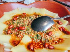 凉拌豌豆粉-花马天堂云南餐厅 Lost Heaven(外滩店)