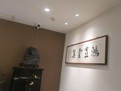 -梅花香里大酒店(郁金香路店)