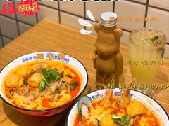 -星椰叻沙·椰浆鲜虾面(江南西店)